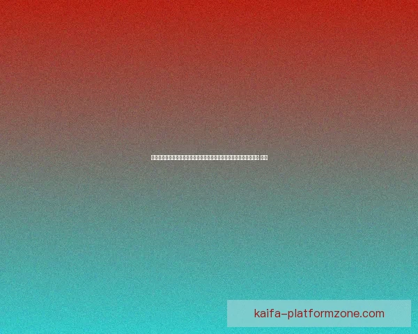 美加墨世界杯竞猜入口权威指南最新赛程分析与热门球队夺冠前景解读 ⚽🌍