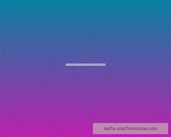 全面解析体育竞猜网站玩法技巧与投注技巧，让你轻松赢取奖金