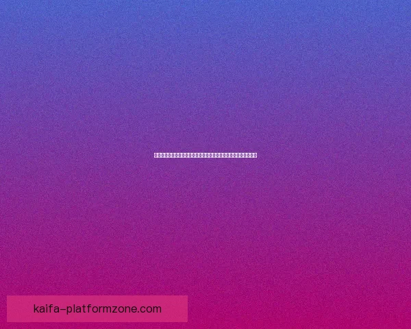 聚焦二零二六世界杯最佳阵容诞生谁将主宰足坛新时代巨星风云版图